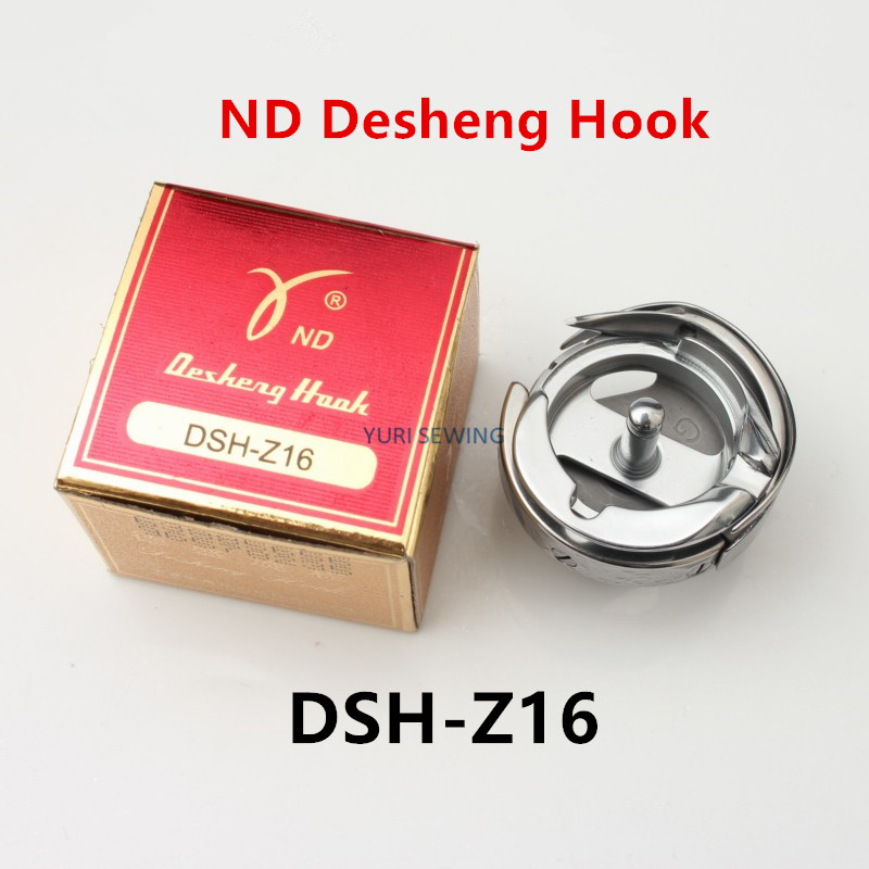 Embroidery Zig Zag Stitch - Desheng Marke ND DSH-Z16 Haken rotierender