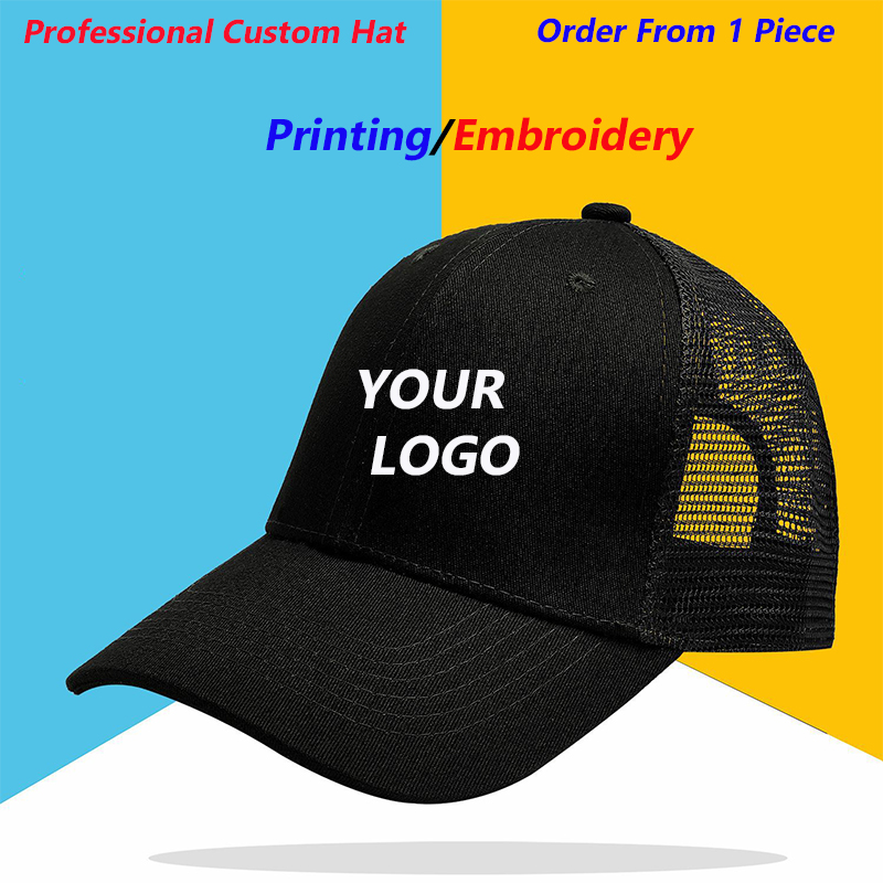 Embroidery Design Logo - Professional Kunden Logo Druck Stickerei Design