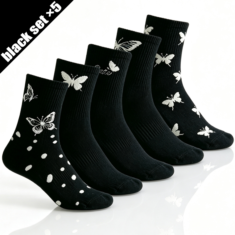 Embroidery Alphabet Designs - 5 Paar gestrickte, bestickte Damen-Socken in