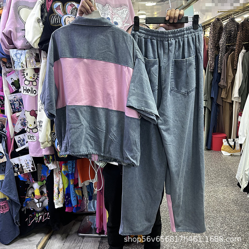 Colorblock Stickerei Buchstabe – Embroidery Jeans Sakura Bewertung und Preis