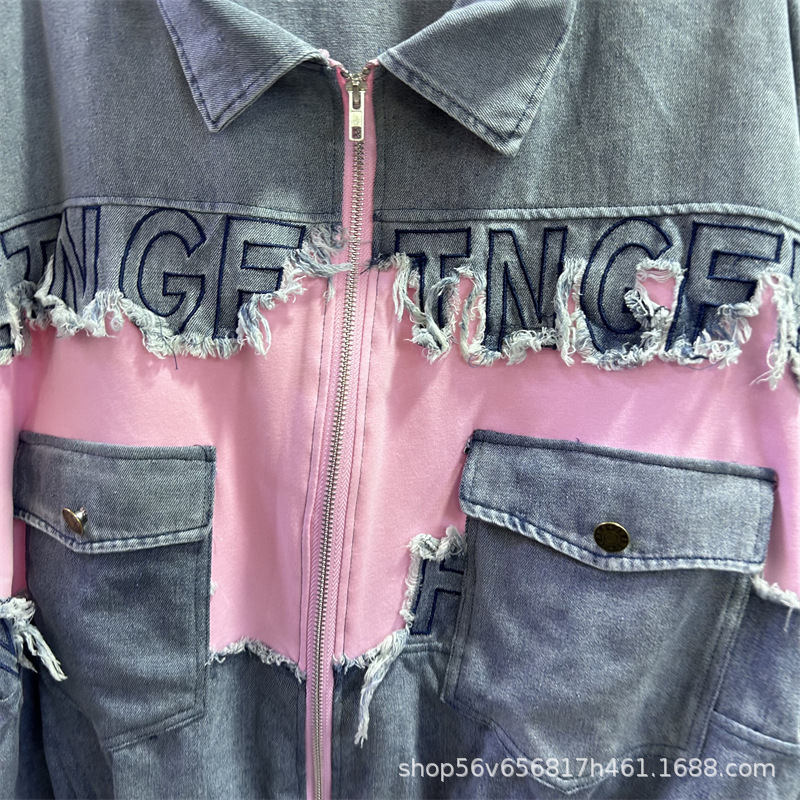 Colorblock Stickerei Buchstabe – Embroidery Jeans Sakura Bewertung und Preis