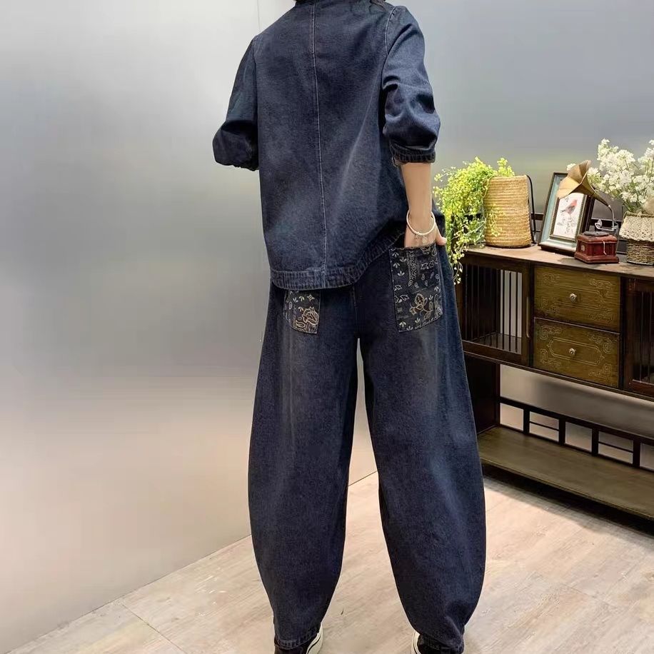 Vintage Knopf Lose Gestickte B – Embroidery Jeans Bewertung und Preis