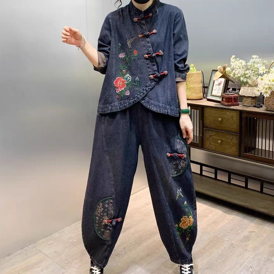 Vintage Knopf Lose Gestickte B – Embroidery Jeans Bewertung und Preis