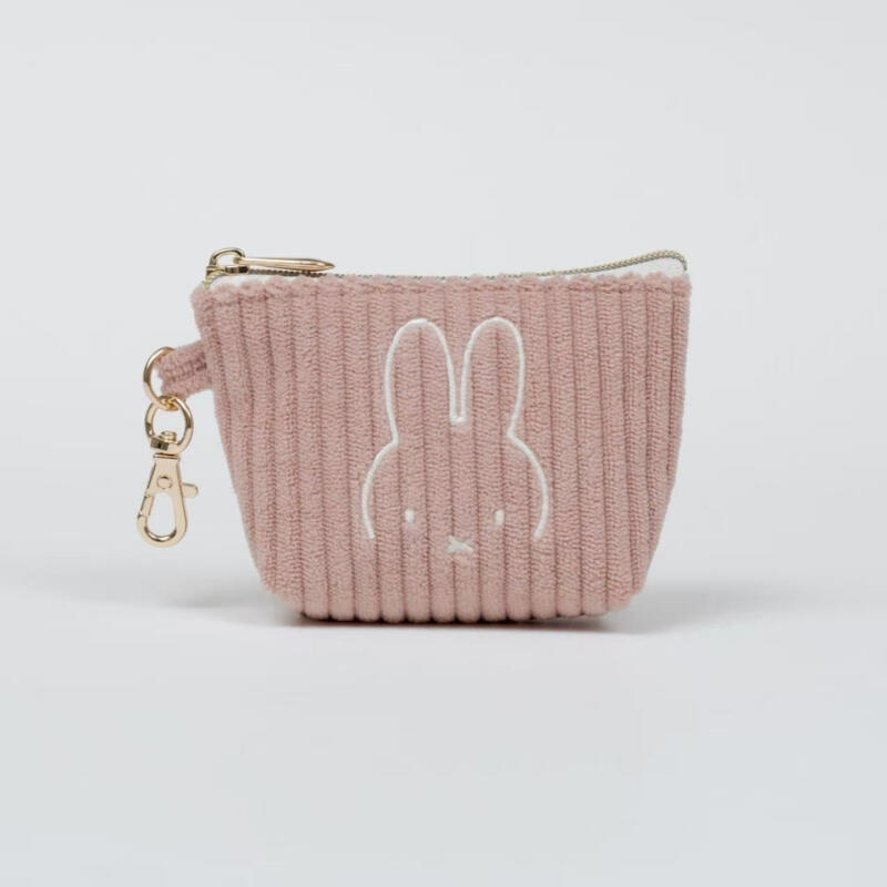 Cartoon Miffy Kaninchen Cord-S – Embroidery Rabbit Bewertung und Preis
