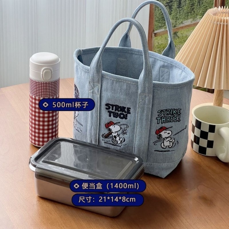 Neue Snoopy Comic Denim-Traget – Embroidery Workshop Bewertung und Preis
