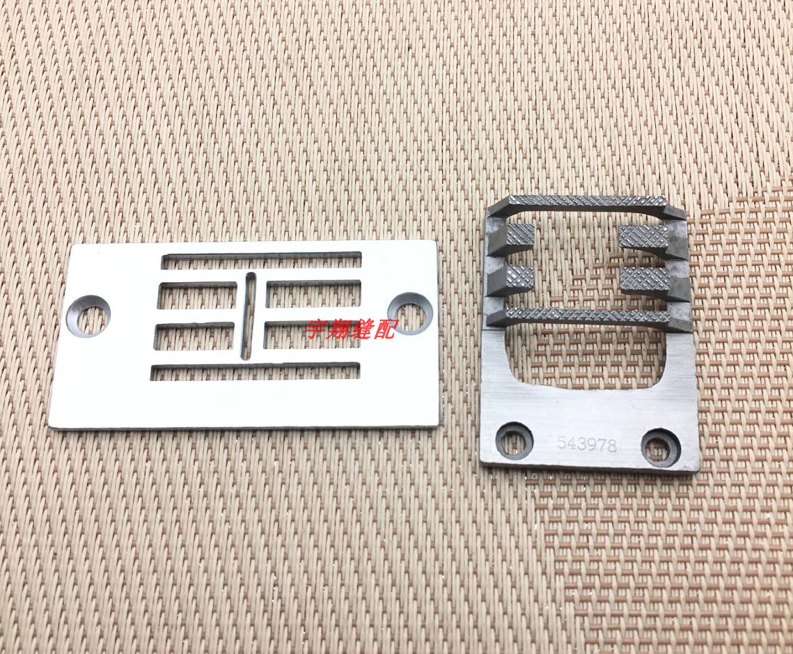 Desheng Shuttle DSH-Z16 20u 65 – Embroidery Zig Zag Stitch Bewertung und Preis